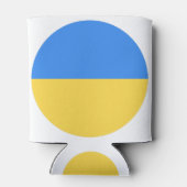 Oekraïense vlag blikjeskoeler (Achterkant)