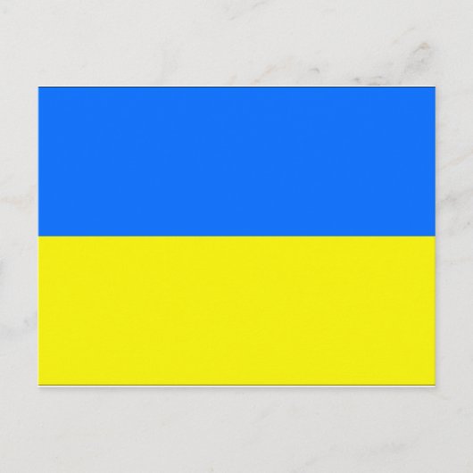 Oekraïense vlag briefkaart (Voorkant)