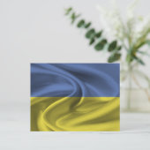 Oekraïense vlag briefkaart (Staand voorkant)