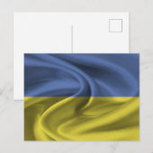 Oekraïense vlag briefkaart (Voorkant / Achterkant)