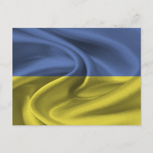 Oekraïense vlag briefkaart (Voorkant)