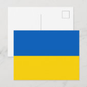 Oekraïense vlag briefkaart (Voorkant / Achterkant)