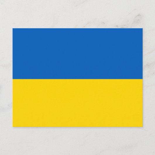 Oekraïense vlag briefkaart (Voorkant)