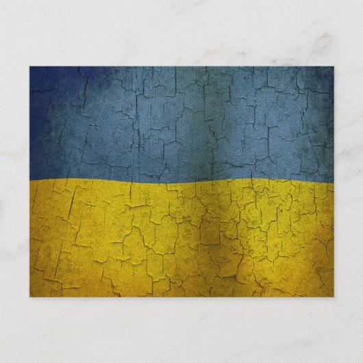 Oekraïense vlag briefkaart (Voorkant)