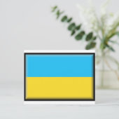 Oekraïense vlag briefkaart (Staand voorkant)