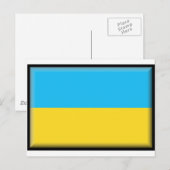 Oekraïense vlag briefkaart (Voorkant / Achterkant)