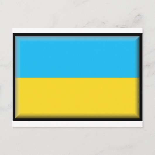 Oekraïense vlag briefkaart (Voorkant)
