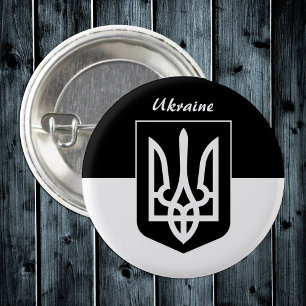 Oekraïense vlag, Emblem & Oekraïne - zwart/wit Ronde Button 3,2 Cm