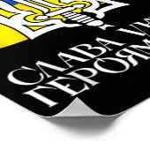 Oekraïense vlag en drieduizend Oekraïens 9 Poster (Hoek)