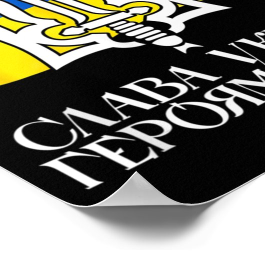 Oekraïense vlag en drieduizend Oekraïens 9 Poster (Hoek)