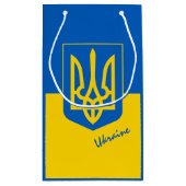 Oekraïense vlag en Oekraïense verjaardag/sport Klein Cadeauzakje (Achterkant)