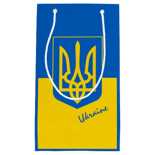 Oekraïense vlag en Oekraïense verjaardag/sport Klein Cadeauzakje (Voorkant)