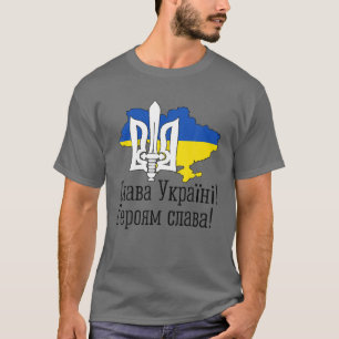 Oekraïense vlag en trident Oekraïens T-shirt