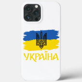 Oekraïense vlag en wapen. Oekraïne Case-Mate iPhone Case (Achterkant)