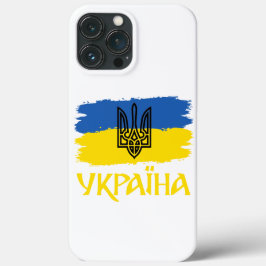 Oekraïense vlag en wapen. Oekraïne Case-Mate iPhone Case