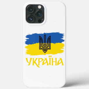 Oekraïense vlag en wapen. Oekraïne Case-Mate iPhone Case