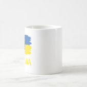 Oekraïense vlag en wapenschild koffiemok (Center)