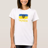 Oekraïense vlag en wapenschild t-shirt (Voorkant)