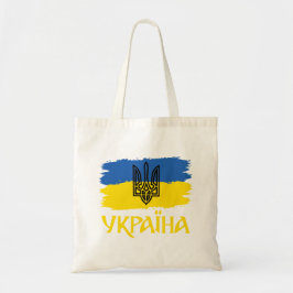Oekraïense vlag en wapenschild tote bag