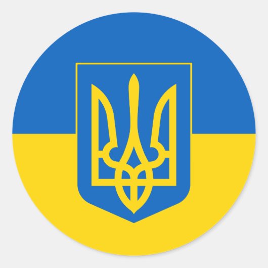 Oekraïense vlag en wapenstilstand, vlag van Oekraï Ronde Sticker (Voorkant)