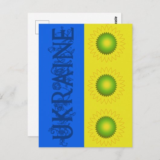 Oekraïense vlag en zonnebloemen briefkaart (Voorkant / Achterkant)