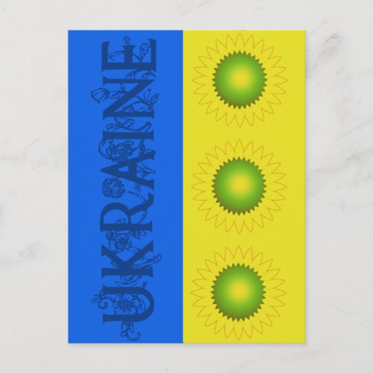 Oekraïense vlag en zonnebloemen briefkaart (Voorkant)