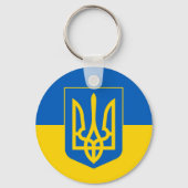 Oekraïense vlag: geel en blauw sleutelhanger (Voorkant)