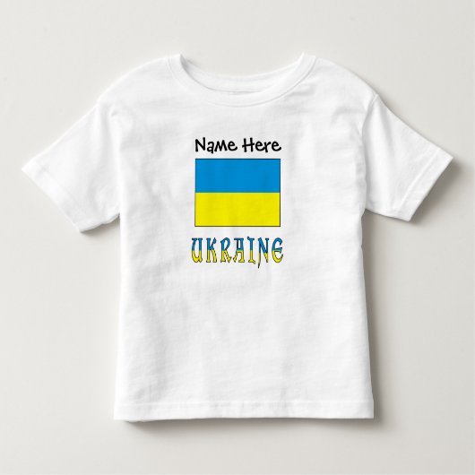 Oekraïense vlag gepersonaliseerd kinder shirts (Voorkant)
