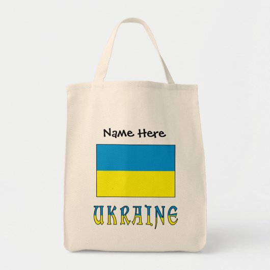 Oekraïense vlag gepersonaliseerd tote bag (Voorkant)