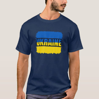 Oekraïense vlag - Gift T-shirt