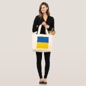 Oekraïense vlag grote tote bag (Voorkant (model))