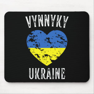Oekraïense Vlag Hart Vynnyky Stad Muismat
