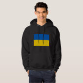 Oekraïense vlag hoodie (Voorkant volledig)