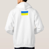 Oekraïense vlag hoodie (Achterkant)