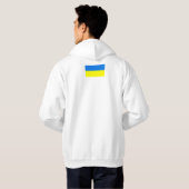 Oekraïense vlag hoodie (Achterkant volledig)