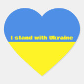 Oekraïense vlag, ik sta achter Oekraïne, Hart Sticker (Voorkant)