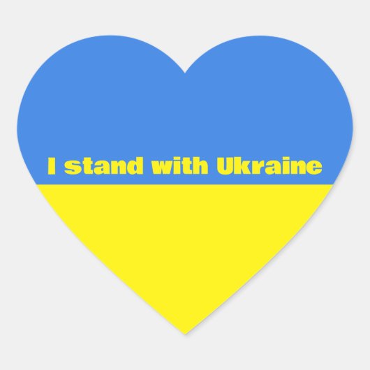Oekraïense vlag, ik sta achter Oekraïne, Hart Sticker (Voorkant)
