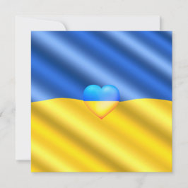 Oekraïense vlag Kaarten hart - Vrijheidssteun