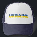 Oekraïense vlag - kleuren - geel - blauw - eenvoud trucker pet<br><div class="desc">Design is blauw en geel,  ondersteunt Oekraïne.</div>