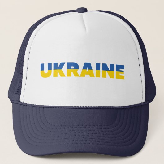 Oekraïense vlag - kleuren - geel - blauw - eenvoud trucker pet (Voorkant)