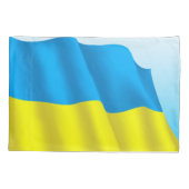 Oekraïense vlag kussensloop (Achterkant)