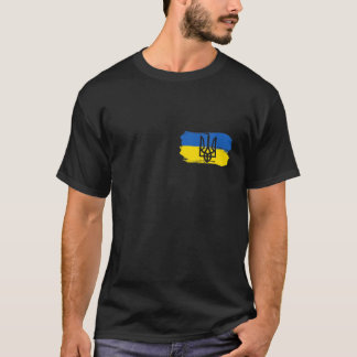 Oekraïense vlag met  Oekraïense nationale kleur T-shirt