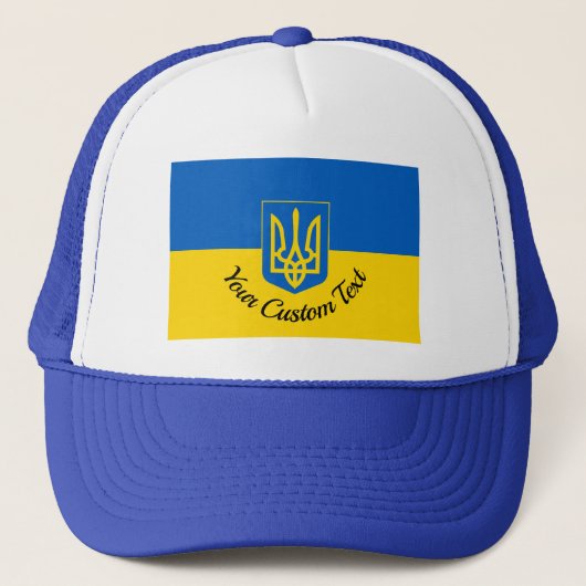 Oekraïense vlag met wapen en aangepaste tekst trucker pet (Voorkant)