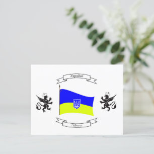 Oekraïense vlag met wapenschild en leeuwen briefkaart