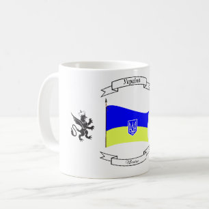 Oekraïense vlag met wapenschild en leeuwen koffiemok