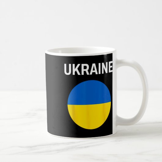 Oekraïense Vlag Modern 1  Koffiemok (Rechts)