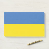 Oekraïense vlag, Oekraïens Слава Україні Slava Ukr