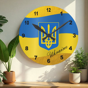 Oekraïense vlag & Oekraïens embleem, tekst /Goud Ronde Klok