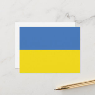 Oekraïense vlag, Oekraïens Slava Ukraini Слава Укр Briefkaart