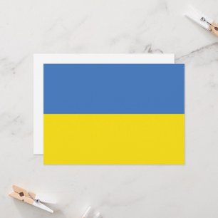 Oekraïense vlag, Oekraïens Slava Ukraini Слава Укр Kaart